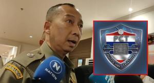 ผบ.ตร.แจงเหตุยุบชุดเฉพาะกิจศูนย์ PCT ตามนโยบายคืนกำลังพล ป้องกันแอบอ้างหาผลประโยชน์