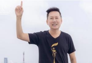 หุ้น AJA พุ่งชนซิลลิ่ง รับ "ณวัฒน์" นั่งบอร์ด