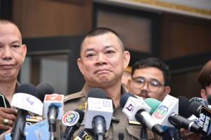 “พล.ต.อ.ธนา” ปัดตอบคำถามคดีเว็บพนันมินนี่ ขอให้เป็นดุลพินิจของ ป.ป.ช.