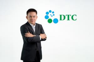 DTCENT ขอโตทะลุ 15% จ่ายปันผลปี 66 เป็นเงินสด 0.0457295 บาท/หุ้น ปันผลเป็นหุ้น 20:1