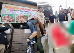 รับศพหญิงคู่กรณีบุกรุกครอบครองปรปักษ์บ้าน “อากู๋” ทำพิธีศาสนา