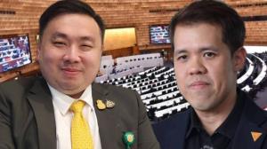 “สามารถ”ซัด ก้าวไกลเตรียมสร้างประวัติศาสตร์&amp;#8203;ที่ไม่มีฝ่ายค้าน&amp;#8203;ยื่นตรวจสอบ&amp;#8203; รบ. เย้ย ฝันกลางวันคิดคว้าเก้าอี้ อบจ.ภูเก็ต