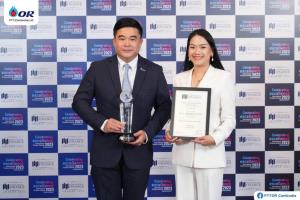 พีทีที สเตชั่น กัมพูชา คว้ารางวัล “International Finance Award 2023”