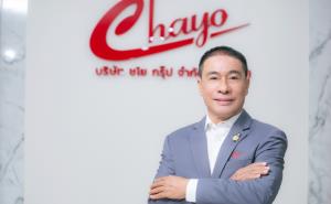 CHAYO รายได้โตกว่า 1,500 ล้านบาท เตรียมออกหุ้นกู้อายุ 3 ปี ชูดอกเบี้ย 6.25% หนุนฐานทุนแกร่ง