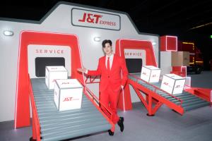 “J&amp;T” ผนึก “มาริโอ้ มาเร่อ” สู่ปีที่ 5