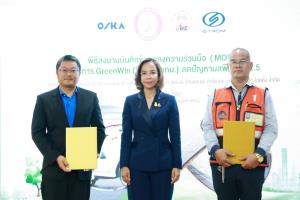 “พิมพ์ภัทรา” เดินหน้า “Green Win” ดันวินมอเตอร์ไซค์ไฟฟ้านำร่อง กทม. ก่อนขยายผลทั่วประเทศ