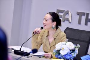 “มาดามแป้ง” อนุมัติงบ 40.5 ล้าน! จ่ายเงินสนับสนุน ไทยลีก 2-3