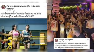 "ตุ้ม ปริญญา" เดือดถึงเหตุการณ์ที่ สุขุมวิท 11 “อยากจะฝากแม้ไม้มวยไทยไปฟิลิปปินส์”