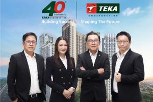 TEKA เล็งลงทุนธุรกิจ Wellness สร้างรายได้เพิ่ม