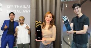 "แป้ง - zbing z." คว้ารางวัลอินฟลูเอนเซอร์ยอดเยี่ยมในงาน Thailand Social Awards ครั้งที่ 12