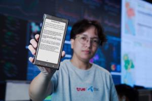 ทรู คอร์ปอเรชั่นผุด “Cell Broadcast” ระบบแจ้งเตือนภัยฉุกเฉินผ่านมือถือ ร่วมมือ ดีอี กสทช. และ ปภ.เร่งพัฒนาระบบเพื่อความปลอดภัยของคนไทย-นักท่องเที่ยวต่างชาติ