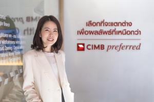 CIMB Preferred อัดสิทธิประโยชน์ดึงลูกค้า Gen ใหม่