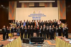 11 องค์กรมีมติตั้ง สมาพันธ์ผู้ให้บริการทางการแพทย์ฯ รวมสถานพยาบาลไทยกว่า 90% อย่ามองลบไม่มั่นใจ สปสช.