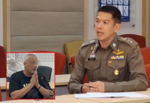 ตม.ให้ประกัน "เดวิด ฝรั่งเตะหมอ" วงเงิน 1 แสน กำหนดเงื่อนไขห้ามทำงาน ห้ามออกนอกประเทศจนกว่าคดีถึงที่สุด