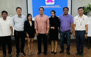 เปิดประชุมสมาคมศรัทธาธรรมาภิบาล จ. ชลบุรี