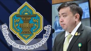 “สามารถ”ซัด กกต.ดึงเช็ง หวั่น พท.งานเข้าหากศาล รธน.ตัดสินยุบก้าวไกล แนะ ปชช.ทั่วประเทศแจ้งความจับ กกต. 157