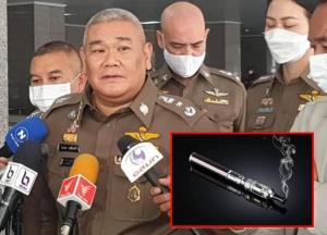 ตร.เอาจริง! ลุยกวาดล้างทั่วประเทศ กำชับสถานศึกษาต้องปลอดบุหรี่ไฟฟ้า