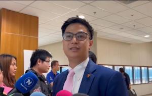 ก้าวไกลขออย่าด่วนสรุปหลังถูกชงยุบพรรค ชี้ ต้องมีพาหนะขับเคลื่อน อุบพรรคสำรองแต่พร้อมทุกสถานการณ์