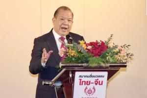 “พิชัย” กระทุ้ง “แบงก์ชาติ” ลดดอกเบี้ยนโยบาย หนุน ศก.ไทยขยายตัว