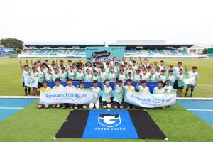 พานาโซนิค สานฝันเยาวชนไทย เรียนรู้ทักษะการเล่นฟุตบอลกับนักเตะระดับชาติ