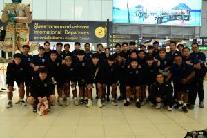 "อิสสระ" นำทัพ "ช้างศึก" U23 ลัดฟ้าสู่ซาอุฯ เชื่อ WAFF ถือเป็นบททดสอบที่ดี