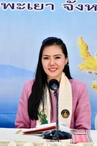 ครม.ยกเว้นภาษีเงินได้บุคคลธรรมดา สำหรับค่าตอบแทนที่สธ.จ่ายให้จนท.-คนภายนอกปฏิบัติงานโควิด