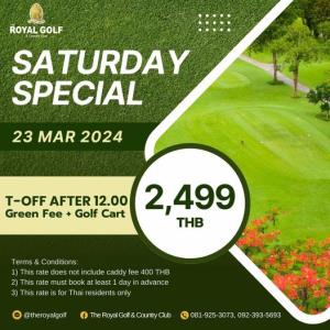 รอยัลลาดกระบังจัด Saturday Special 23 มี.ค.นี้