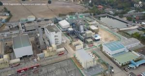EGCO ลั่นปีนี้มีไฟฟ้าเพิ่ม 1 พัน MW เร่งปิดดีล M&amp;A ดันพลิกฟื้นมีกำไร
