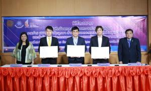 สกพอ.-ม.บูรพา-สำนักสิทธิมนุษยชนฯ ร่วมภาคีเครือข่ายด้านสิทธิมนุษยชนหนุนลงทุนอีอีซี