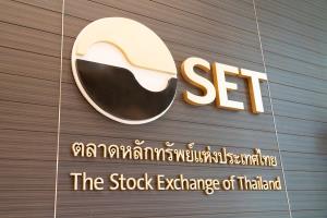ตลท. เปิดรับสมัคร "ผู้จัดการ" ตลาดหลักทรัพย์ฯ คนที่ 14