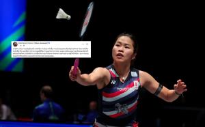 "รัชนก" เผย แพ้บ่อยจนขาดความมั่นใจ สภาพเหมือนหมาจนตรอก แต่พร้อมสู้ถึงที่สุด