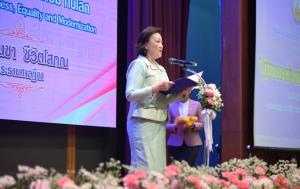 ปธ.ศาลฎีกามอบวุฒิบัตร-เข็มศาลยุติธรรม พร้อมให้โอวาทผู้เข้าอบรมหลักสูตร “ผู้พิพากษาหัวหน้าศาล”รุ่นที่ 23