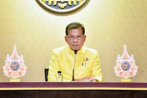รัฐบาลเตือนระวัง 5 บัญชีโซเชียลอันตราย แนะอย่ารับแชท ไม่แอด ไม่คุย ไม่ตกเป็นเหยื่อมิจฉาชีพ