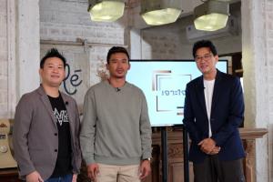 “บิ๊กปลาย” เจาะภารกิจ ONE "คิดต่าง ทำต่าง สร้างสรรค์" ดันมวยไทยเป็นซอฟต์พาวเวอร์ระดับโลก