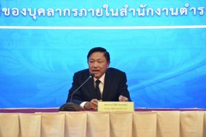 กก.สอบ 2 นายพล เตรียมเรียก “บิ๊กต่อ-บิ๊กโจ๊ก” ให้ข้อมูล ลั่นทำความจริงให้ปรากฏ ไม่มีเกี้ยเซียะ