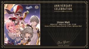 "Honkai: Star Rail" เตรียมจัด Pop Up Event ในไทย 27-31 มี.ค.นี้