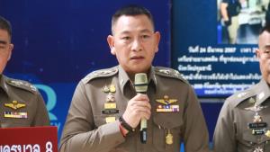 "กิตติ์รัฐ" ฮึ่ม! ตำรวจทำผิดกฎหมายโดนแน่ หลังทนายตั้มแฉขบวนการจ่ายส่วย