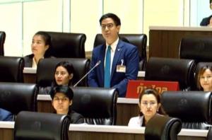 รัฐสภาถกญัตติอำนาจรัฐสภา หลัง ปธ.ไม่บรรจุร่าง พท.- ก.ก.แก้ รธน. “ไอติม” ชี้ ให้ศาลชี้ขาดเหมือนยื่นดาบคนเห็นค้าน