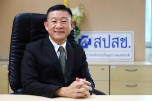 เริ่ม 1 เม.ย. "ผู้ประกันตน" เข้า รพ.เดียว ใช้บริการป้องกันโรค ครอบคลุม 2 สิทธิ "บัตรทอง-ประกันสังคม"