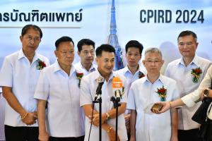 "ชลน่าน" เผยแผนกำลังคนสุขภาพระดับชาติคืบหน้ามาก คาดเสนอ ครม.ได้ในปีนี้
