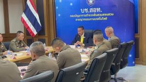 นายกฯขีดเส้น 30 วันจับตัวใหญ่อาชญากรรมไซเบอร์ ยกเป็นภัยมั่นคง ขออย่าโทษเด็กใครปม 2 บิ๊กตร.