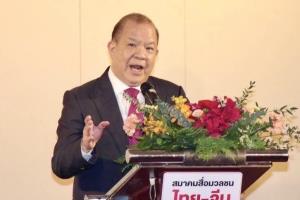 “พิชัย” กระทุ้ง “แบงก์ชาติ” ลดดอกเบี้ยอีกรอบ หลัง 3 ชาติทยอยลดแล้ว พร้อมเชียร์ “เอนเตอร์เทนเมนต์คอมเพล็กซ์" ดึงรายได้เข้า ปท.