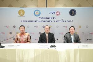 กกร.แนะรัฐกระตุ้น ศก.เร่งงบประมาณ-ลด ดบ.รับมือ ศก.เสี่ยงโตต่ำ