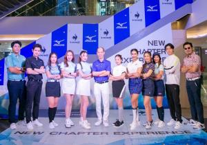 เปิดตัวร้าน Mizuno Golf และ le coq sportif Golf Flagship Store