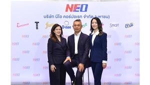 ตลาดหลักทรัพย์ฯ รับ NEO เข้าเทรด 9 เม.ย.ด้วยมาร์เกตแคป 1.17 หมื่นล้าน