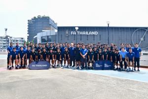 เส้นทางสู่ฟุตบอลเยาวชนโลก U17! 44 เยาวชน โครงการ Talent ID ทดสอบร่างกายก่อนเข้าแคมป์ครั้งแรก