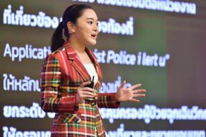"สุดาวรรณ" ปลื้มผลงานนักกีฬา หวังเมษายนทัพไทยซิวตั๋วเพิ่มทั้ง โอลิมปิก-พาราลิมปิก