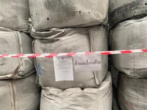 สธ.เฝ้าระวังผลกระทบสุขภาพ-สิ่งแวดล้อม รองรับส่ง "กากแคดเมียม" กลับ จ.ตาก เผยเหมืองต้นทางปิดตั้งแต่ปี 60