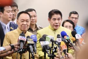 ‘พัชรวาท’ ชิ่งสื่อถามปมโควตา รมต.พปชร.หลังศาลไม่รับคำร้อง "ไผ่ ลิกค์"  ด้าน ‘ธรรมนัส’ มั่นใจมีคุณสมบัติพร้อม รับคำสั่ง "บิ๊กป้อม" มาแล้ว