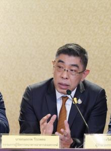 ไฟเขียว ธอส.จัดสินเชื่อบ้าน Happy Home วงเงิน 20,000 ล้านบาท ดอกเบี้ย 3% 5 ปี